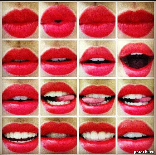 красные губы
