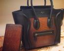 Черно-коричневая сумка Celine и портмоне