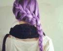 Коса наискосок фиолетового цвета